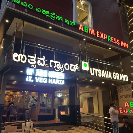 Abm Express Inn Bangalore Exteriör bild